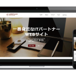 WEBサイト制作サポート